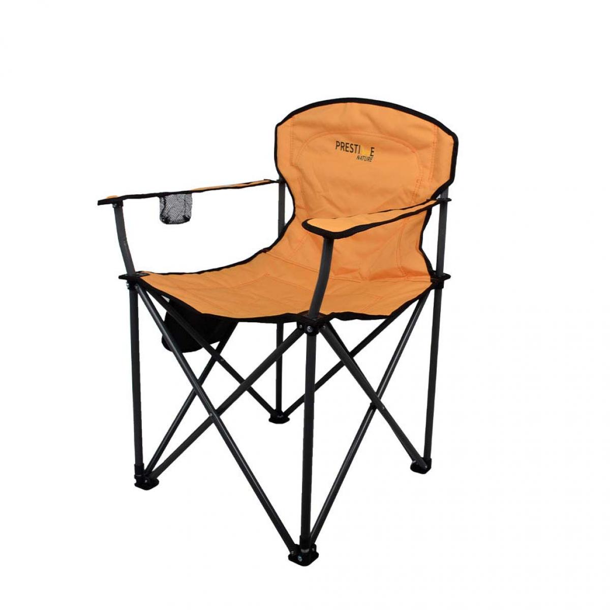 صندلی جا لیوان دار تاشو - Prestige Chair Code 66851